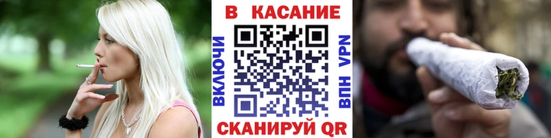 Купить Канабис  APVP  Гашиш  Мефедрон  Кириллов