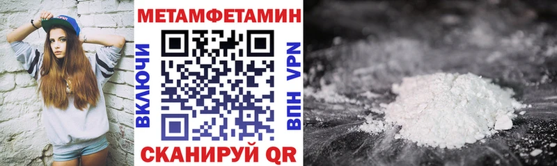 Купить где  Кириллов  АМФЕТАМИН VHQ 