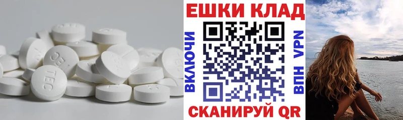 Купить  Кириллов  Ecstasy VHQ 