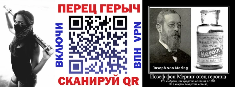 Героин Афган  Купить где  Кириллов 