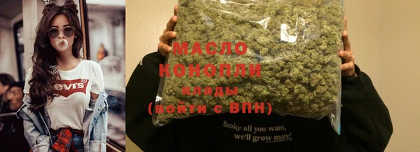 MDMA Premium VHQ Дмитров