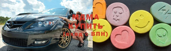 мефедрон VHQ Дмитриев