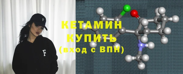 мефедрон VHQ Дмитриев
