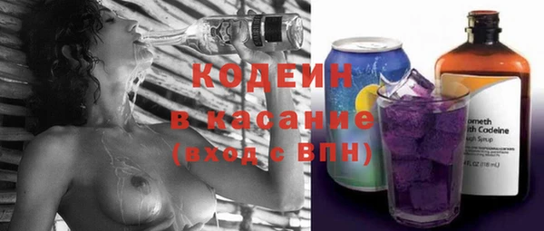 ГАЛЛЮЦИНОГЕННЫЕ ГРИБЫ Дмитровск