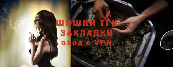 MDMA Premium VHQ Дмитров