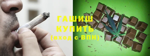 мефедрон VHQ Дмитриев