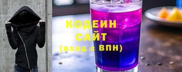 мефедрон VHQ Дмитриев
