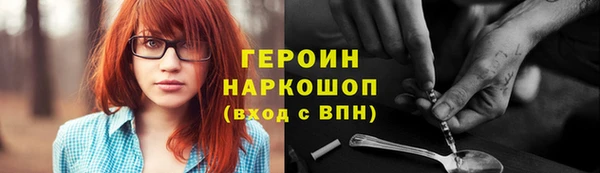 мефедрон VHQ Дмитриев