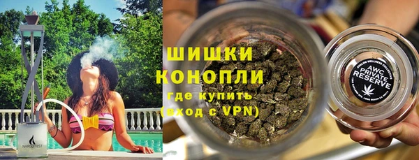мефедрон VHQ Дмитриев