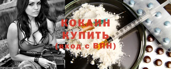 MDMA Premium VHQ Дмитров