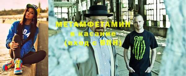 ГАЛЛЮЦИНОГЕННЫЕ ГРИБЫ Дмитровск