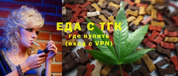 MDMA Premium VHQ Дмитров