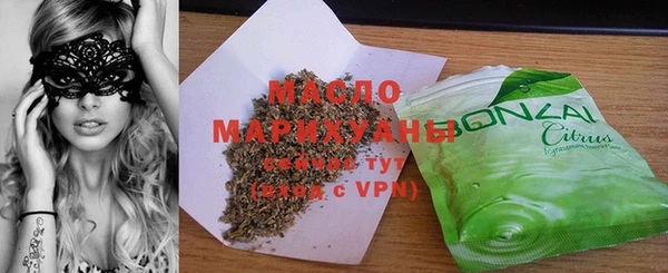 мефедрон VHQ Дмитриев