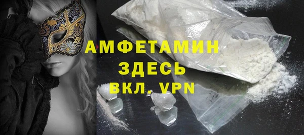ГАЛЛЮЦИНОГЕННЫЕ ГРИБЫ Дмитровск
