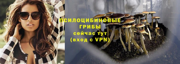 мефедрон VHQ Дмитриев