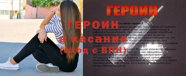 мефедрон VHQ Дмитриев