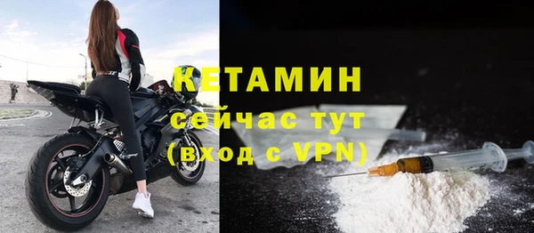 ГАЛЛЮЦИНОГЕННЫЕ ГРИБЫ Дмитровск