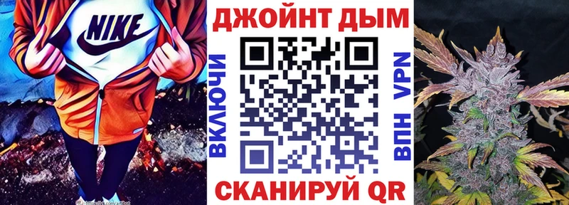Канабис ГИДРОПОН  Купить  Кириллов 